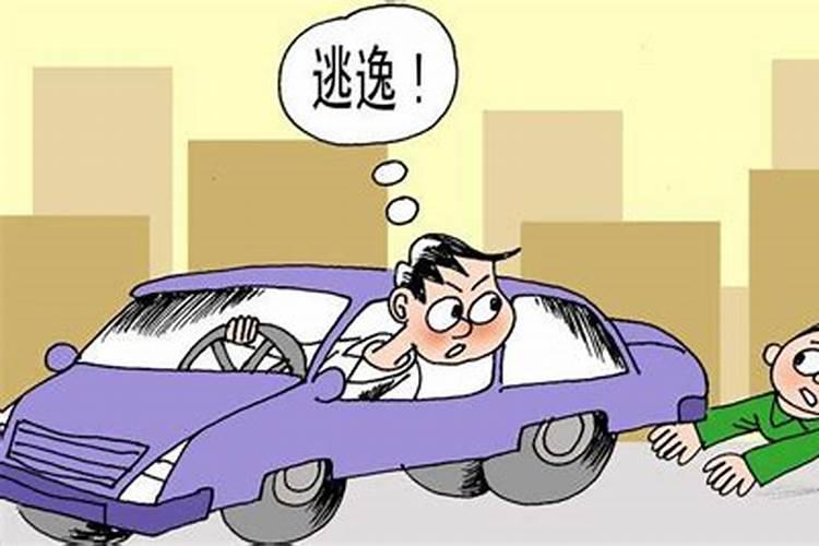 男人婚姻不顺的原因 怎么看两个人缘分尽了？