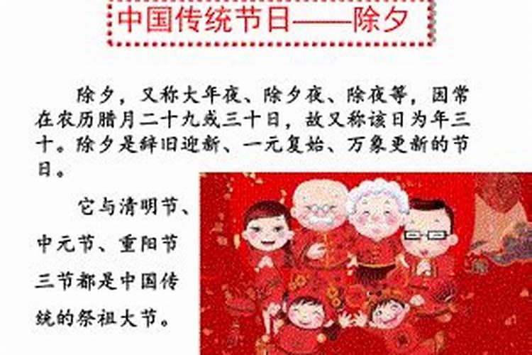 1994腊月属狗的女孩什么命,属狗的几月出生更好