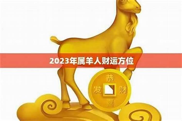 梦见女儿的男朋友很不好的预兆