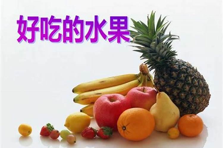 属牛2025年运程分析