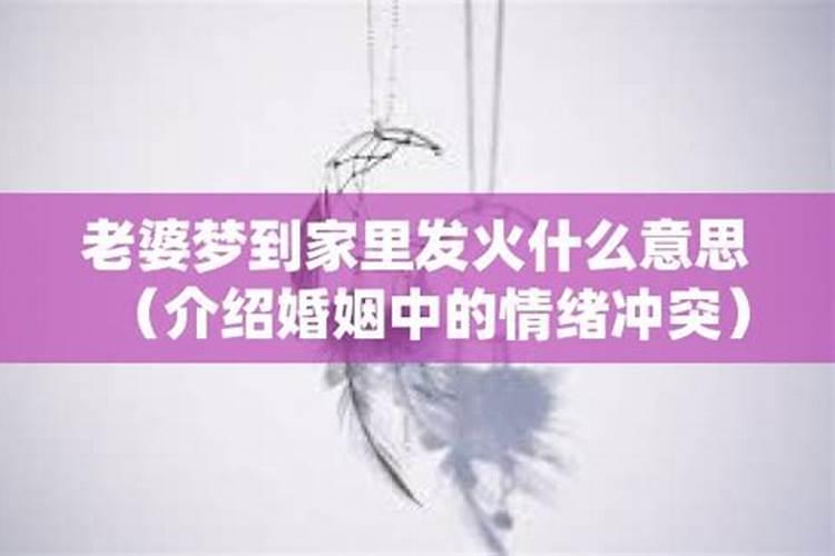 初五去哪里迎财神