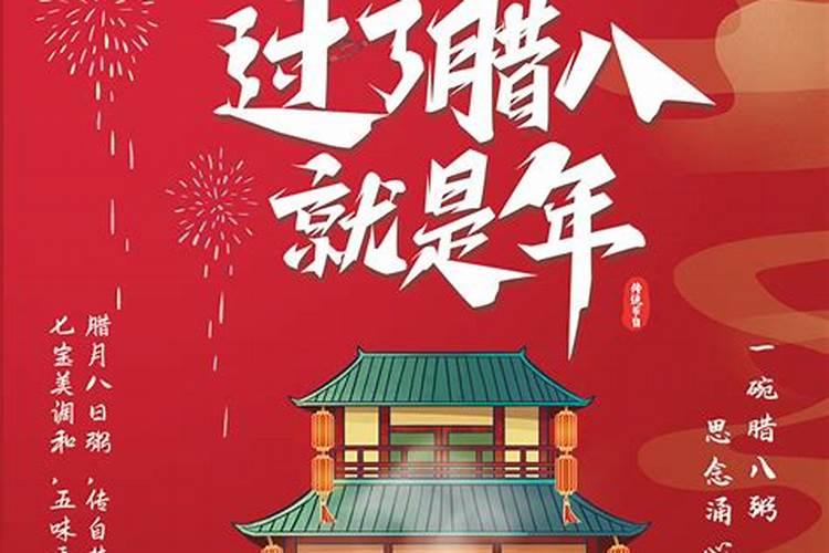 一年当中有哪些节日？节日里有哪些活动