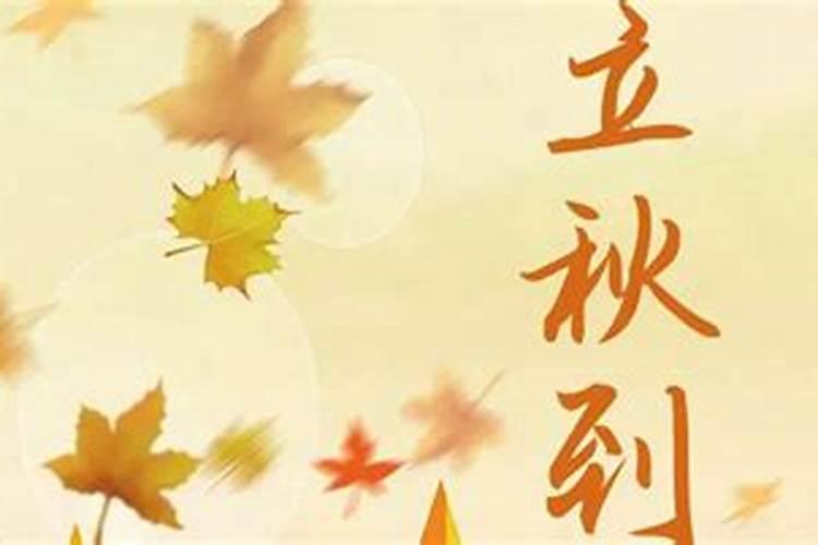 腊月二十五能上坟吗