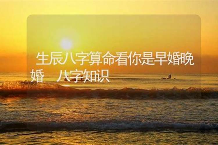 人的八字真的注定命运吗,从人的八字真能看出一生的命运吗