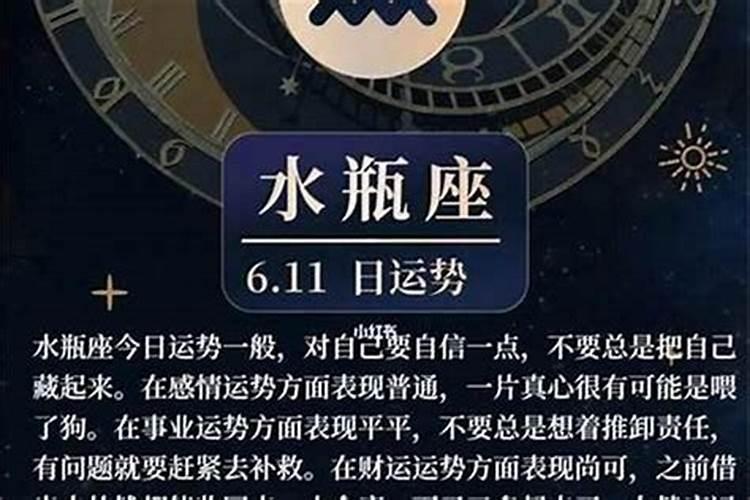 腊月不能扔东西吗
