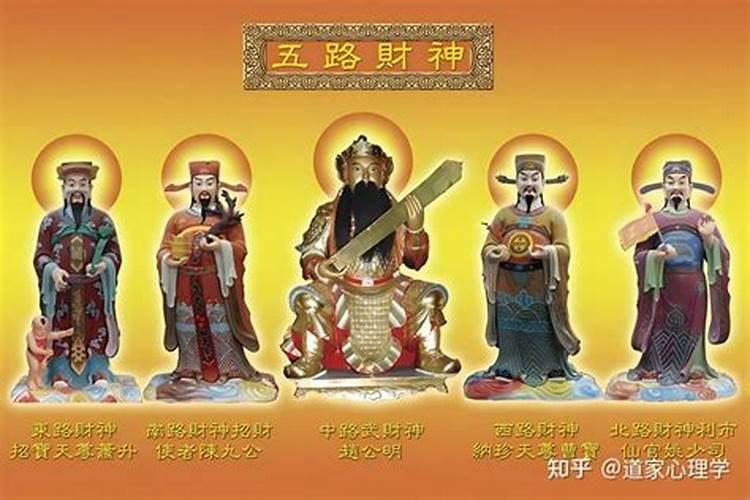 梦见邻居去世了又复活