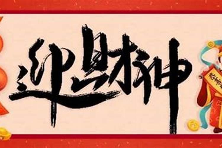 端午节彩蛋怎么画