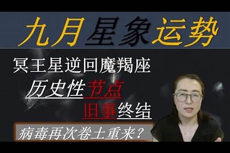 2025年中秋节是几月几日