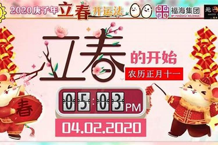 71年属猪男每月运势