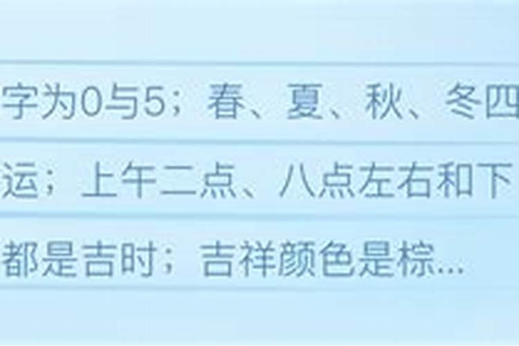 属猴人遇2025蛇年运势如何