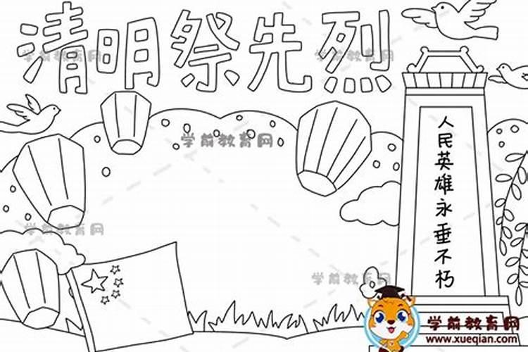 父母为什么生童子