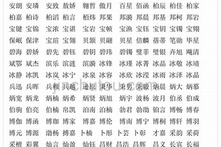 命局、大运、流年是如何发生关系的