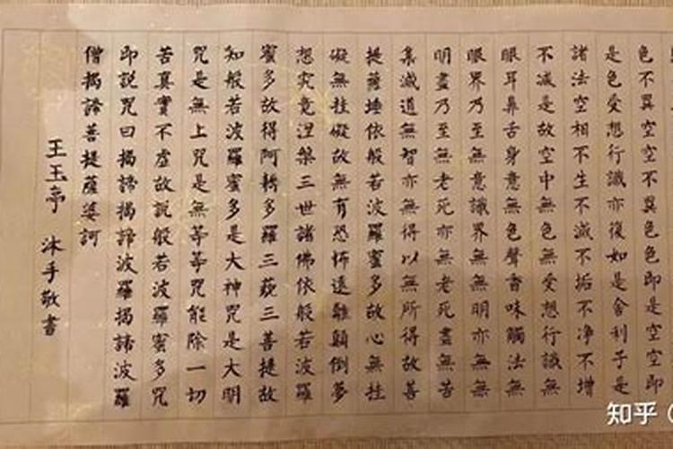 孕囊怎么处理才算超度 做完人流后怎么恢复