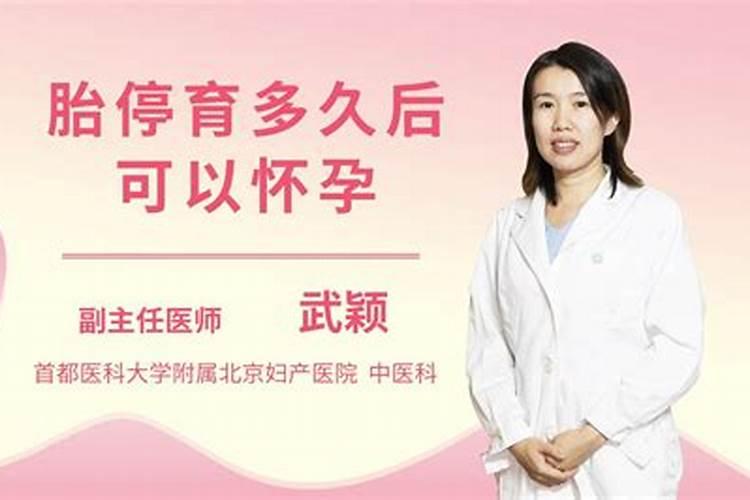 八字不合的人 结婚最后怎么样了？