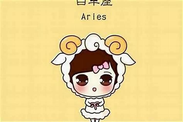 腊月13是几月几日