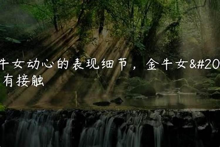 梦到家人和亲戚有矛盾。请帮忙,谢…