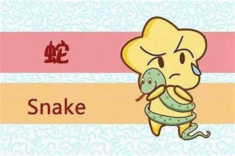 2025最旺的三个属相 犯太岁