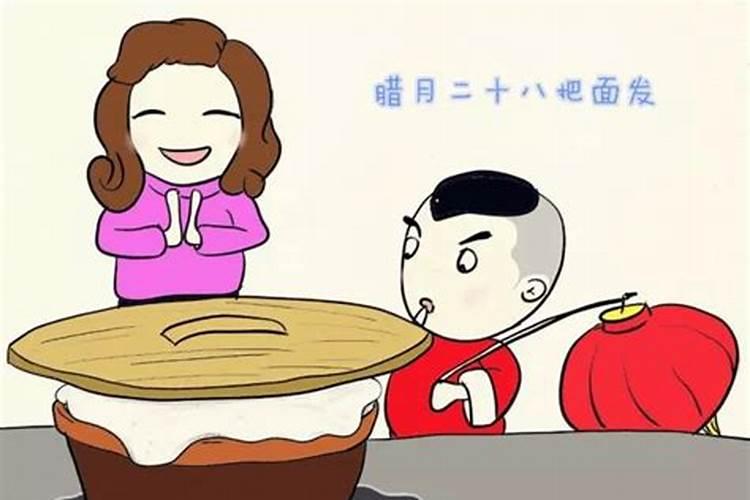 腊月二十五能剪头发吗