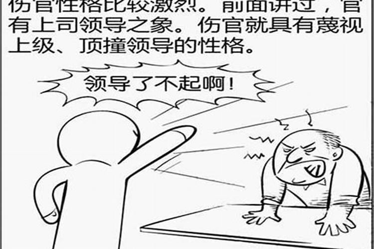 1995年属猪的2025年运势