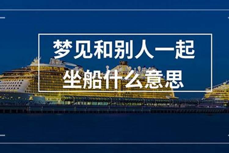 冬至太阳在哪里