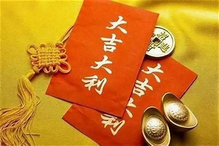 怎样为堕胎婴灵超度