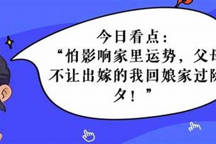 仙家打窍最后一关在哪