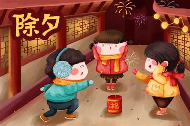 本命年结婚有什么忌讳