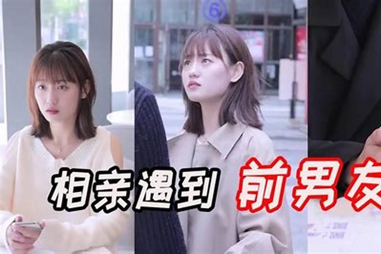中元节扫墓带哪些水果中元节扫墓带什么水果