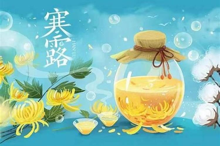 梦见自己的男人光着下半身的预兆