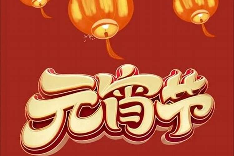 生肖蛇77年的人的大运年,1977年属蛇女未来十年的运势