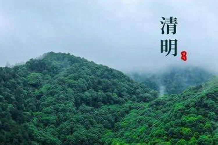 人死后化太岁锦囊如何处理