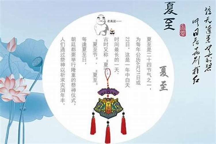 求解姻缘签:巩固邦几万国宁,巍巍一柱直天擎,好个忠臣扶社稷,庙党蔼蔼萃...