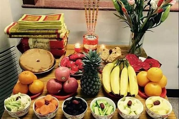 财神节供奉食品怎么供奉
