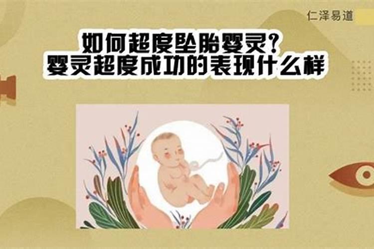梦见老家发大水下大雨