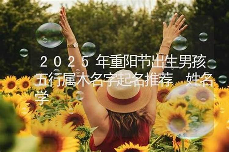 贵州农村白事道场在哪里