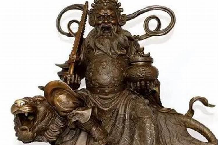 赵公明的来历
