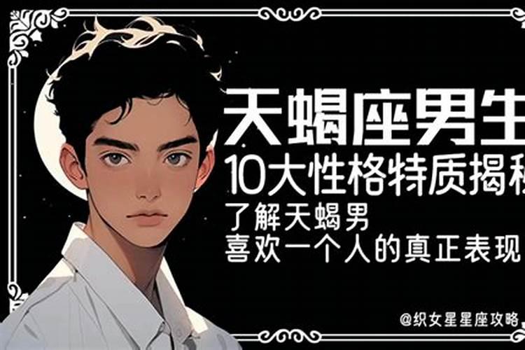 五一人流量最多的城市