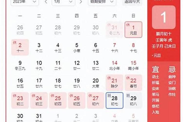 汤家汇镇红色旅游开放时间