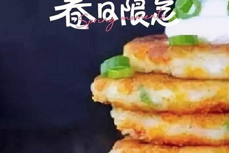 遭到小人陷害怎么办