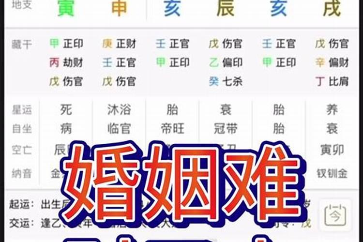 店里弥勒佛在西边财神爷再东边这样放对吗