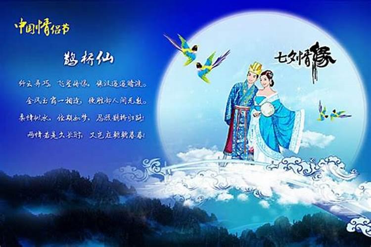 夏至不能做什么 夏至忌讳的三件事