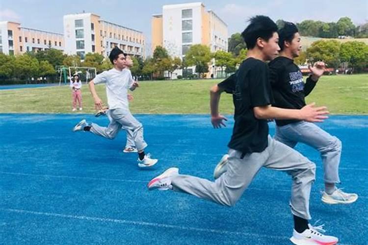 体育中考时间2024年时间表