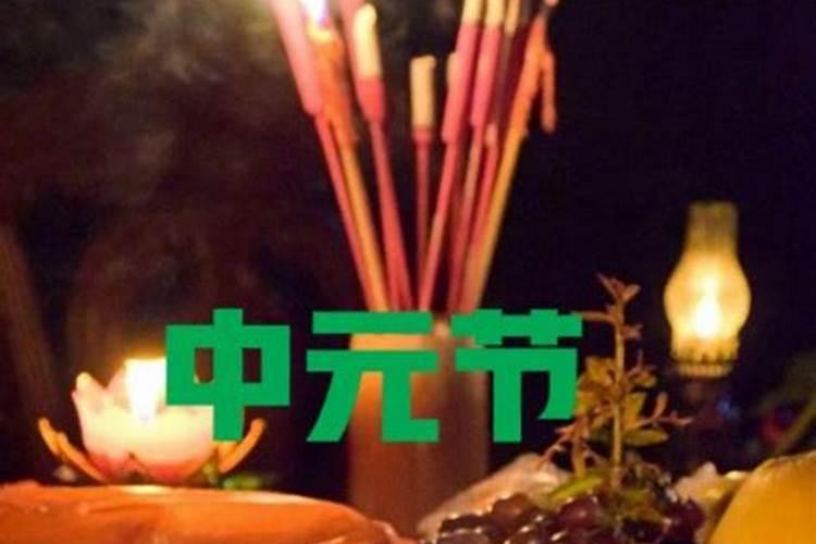 怎么看夫妻八字合财不合财