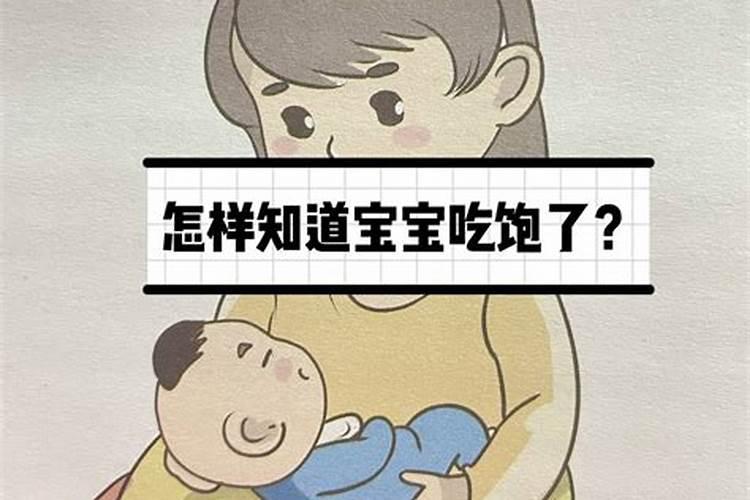 大运流年走什么运好,流年大运怎么推算