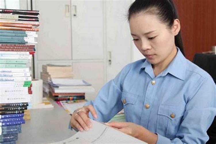 文职人员结婚规定