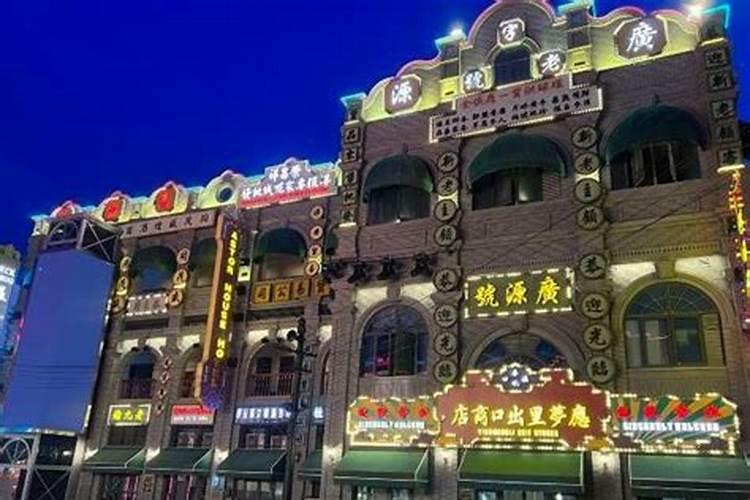 属鸡人2025年走大运