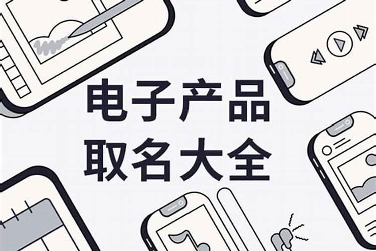 7月有什么重要的节日
