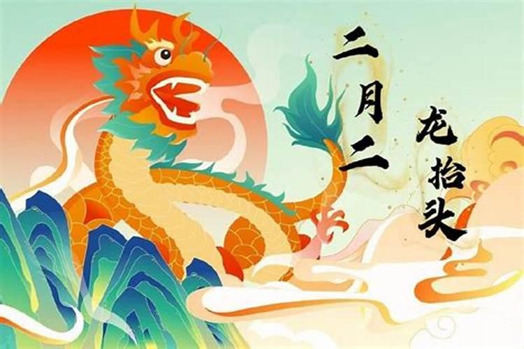 生肖属猪的人七月十五中元节出生好不好,命运如何？
