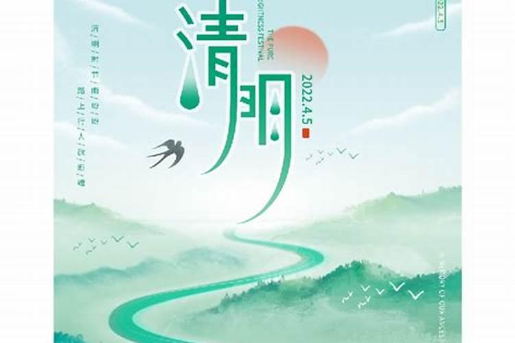 冬至孩子出生好吗