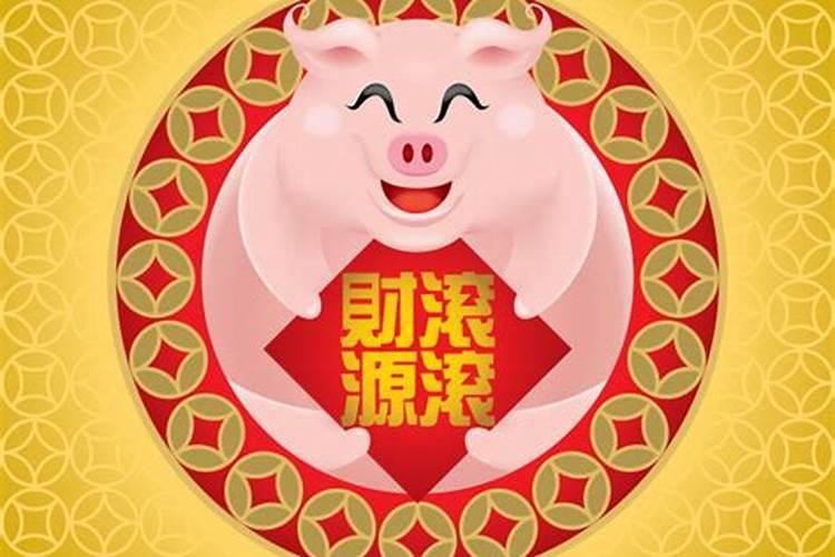 超度什么意思
